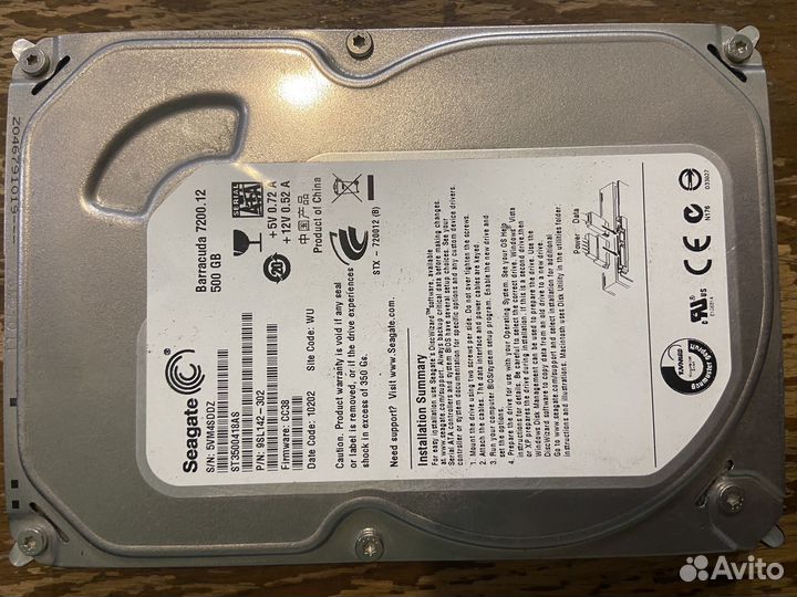 Seagate Barracuda 7200.12 500Gb