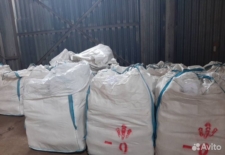 Угoль (биг бeг)