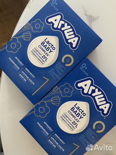 Детская молочная смесь Агуша 1