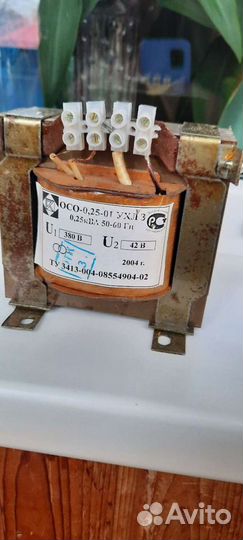 Трансформаторы