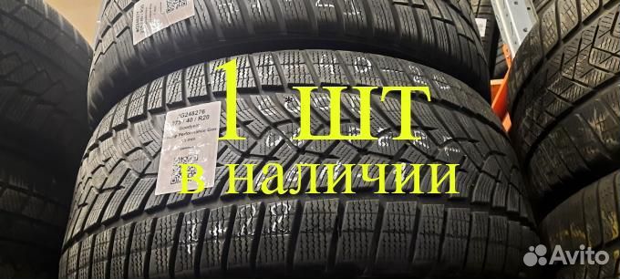 Goodyear UltraGrip Performance Gen-1 275/40 R20