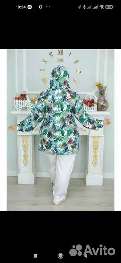 Спортивный костюм женский