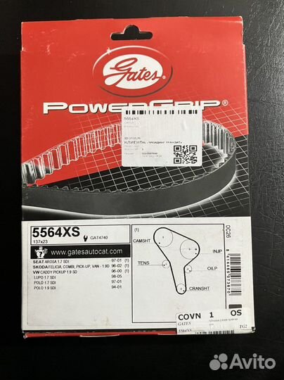 Ремень грм gates 5564xs