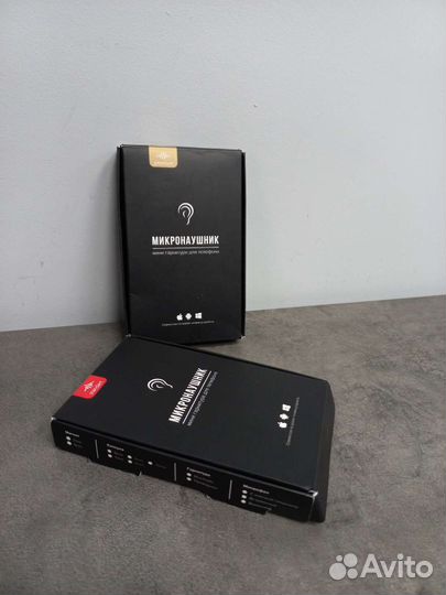 Микронаушник bluetooth аренда