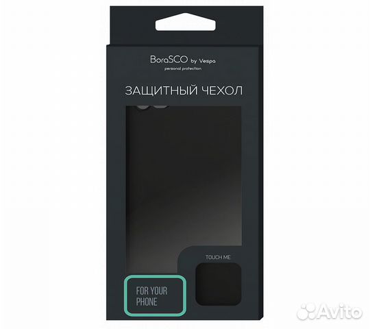Чехол для смартфона Samsung Galaxy M21 силиконовый