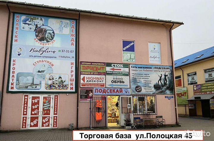 Армейская фляжка с котелком (Мох)