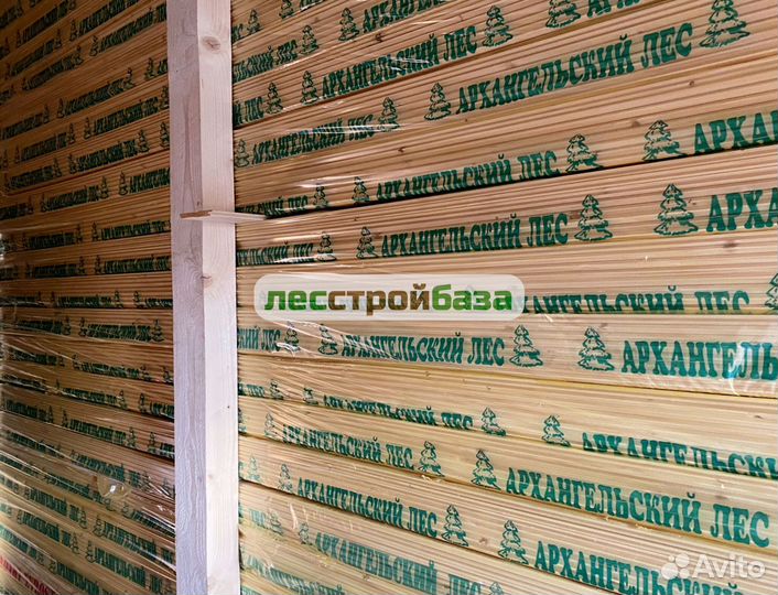 Имитация бруса