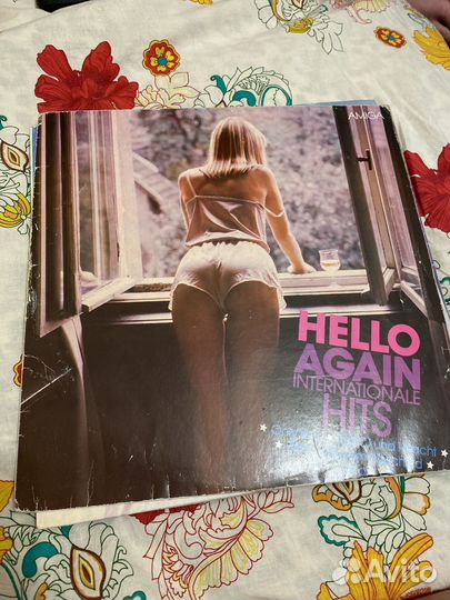 Виниловые пластинки СССР