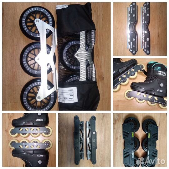 Рамы для роликов Powerslide, Seba, Fr skates