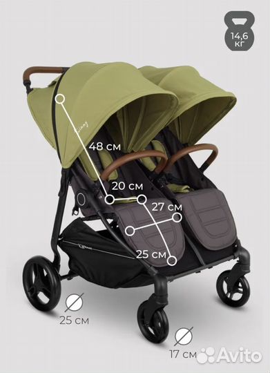 Коляска для двойни, близнецов, погодок