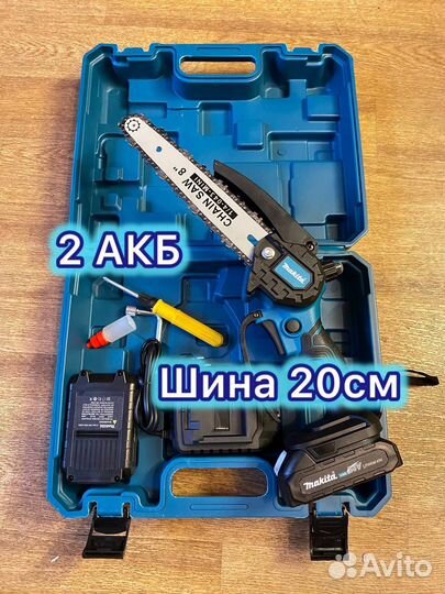 Мини цепная пила Makita 24v сучкорез