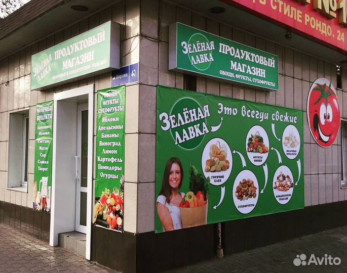 Наружная реклама и полиграфия