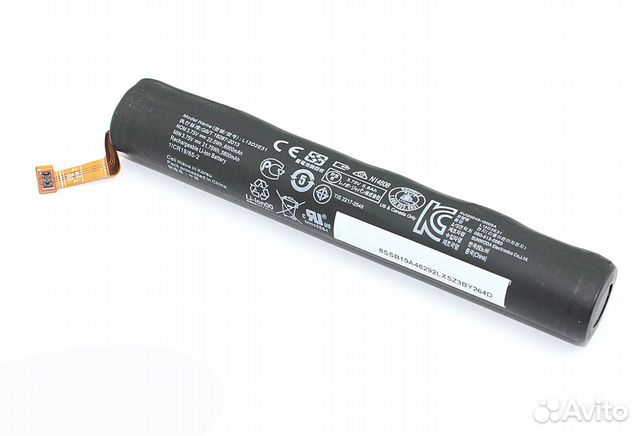 Акб L13D2E31 Lenovo B6000 Yoga Table 3.7V 21.7Wh