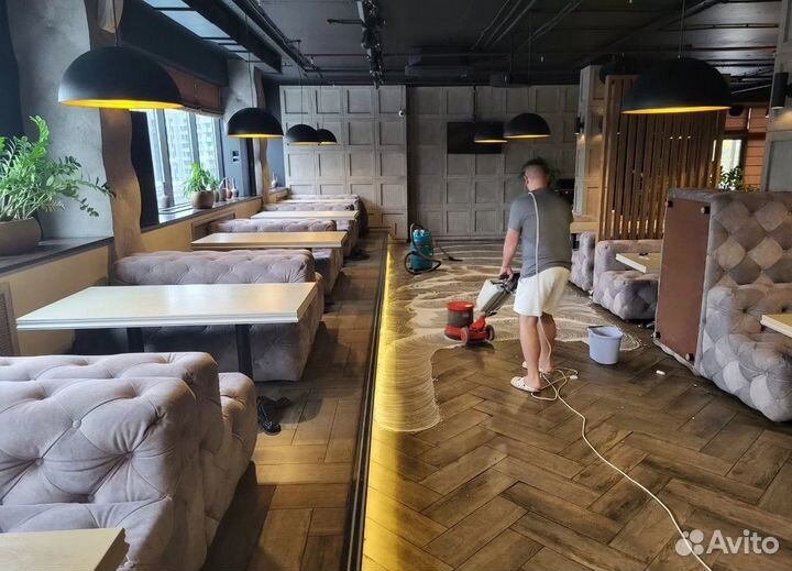 Клининг коммерческих помещений, генеральная уборка