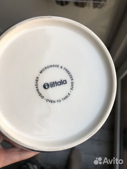 Тарелка глубокая Iittala