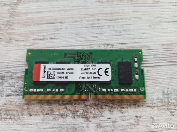 Оперативная память для ноутбуков Kingston DDR4 4gb