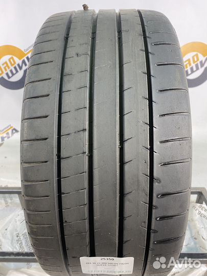 Michelin Pilot Super Sport 265/30 R22 96Y