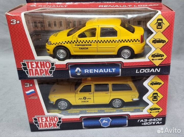 Газ 24-02 Волга такси Технопарк модель