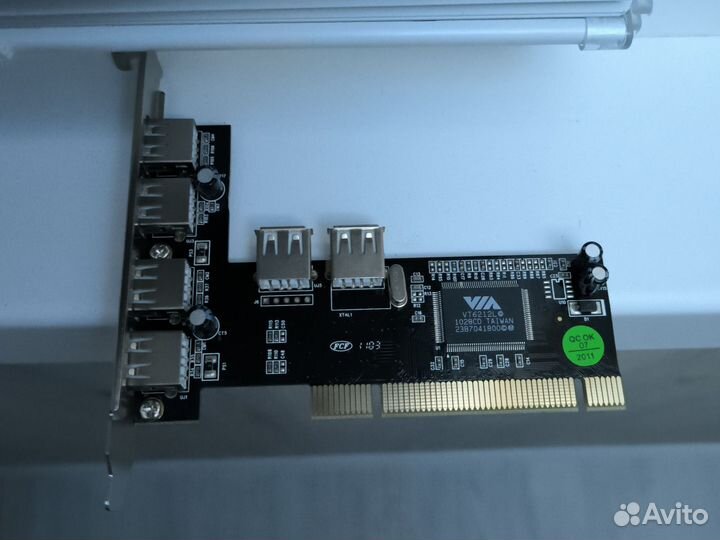 Разветвитель USB пк upc-20-6p