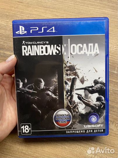 Игры для приставки ps4/ps4 pro/ps5