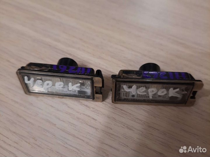 Фонарь подсветки номера Jeep Grand Cherokee WK2