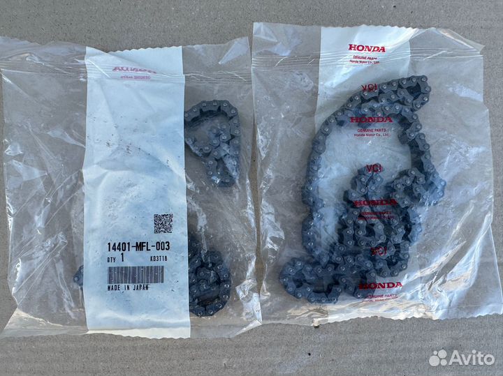 Цепь грм Honda CBR1000RR 08-16 14401MFL003