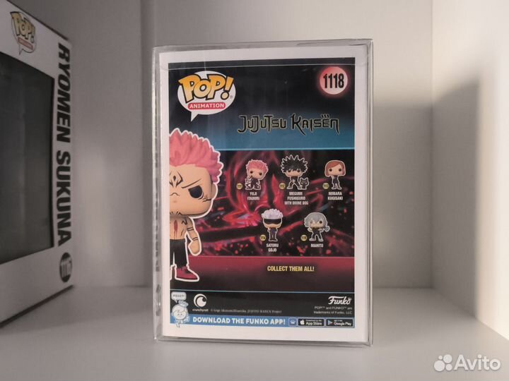 Funko pop 1118 jjk