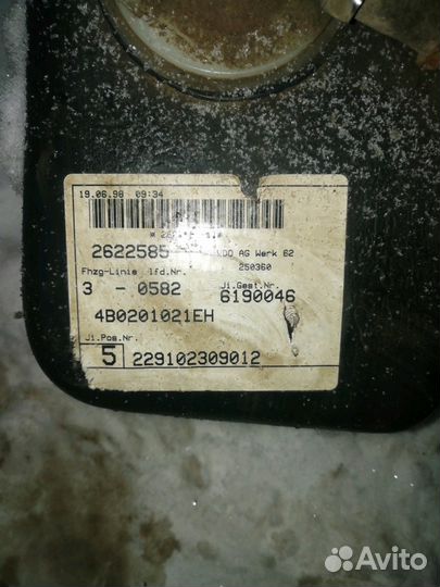 Топливный бак ауди а6