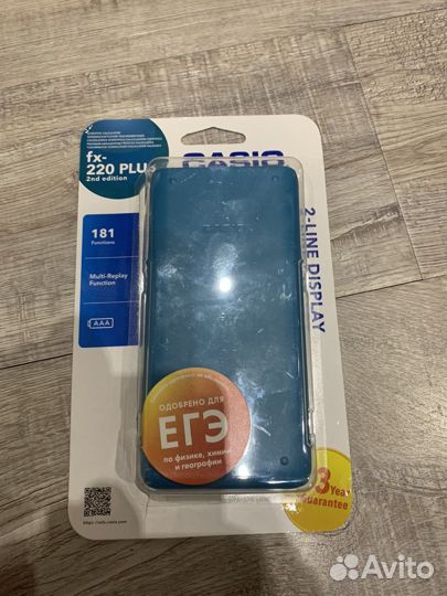 Калькулятор инженерный Casio fx 220plus-2-s