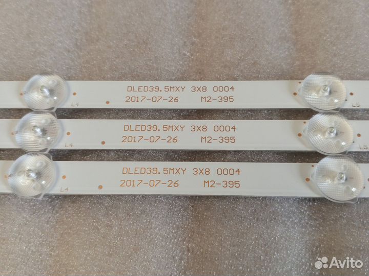LED подсветка dled39.5MXY 3X8 0004