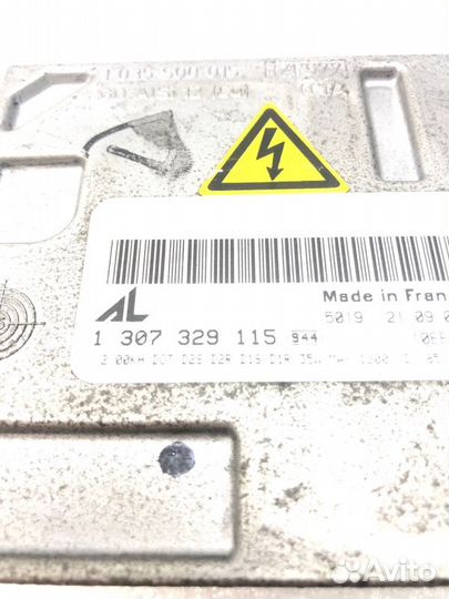 Блок розжига ксенона Audi A3 8P 2008