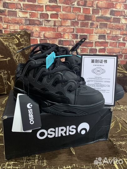 Osiris d3