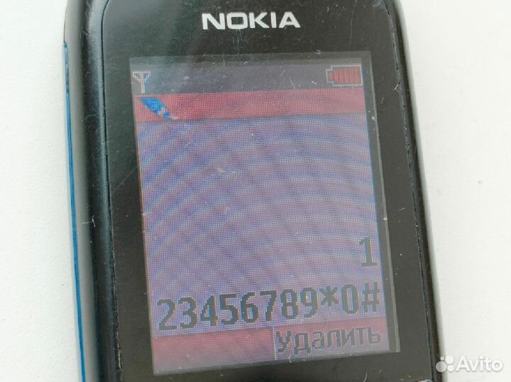 Nokia 1616