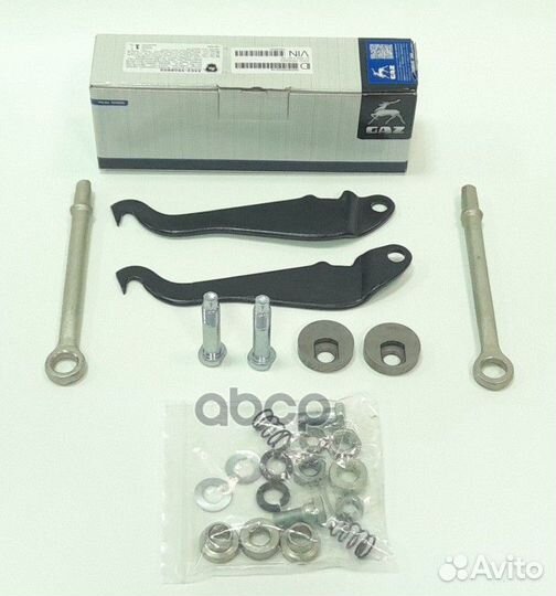 Планка распорная задних колодок ГАЗель 