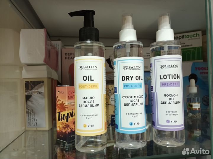 Масло и лосьон для депиляции