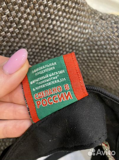 Бейсболка фк Локомотив Москва оригинал