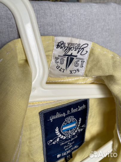 Рубашка для мальчика 152 158