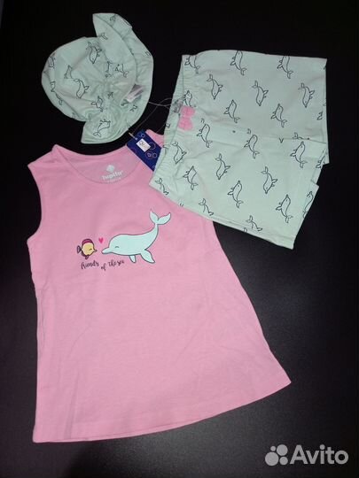 Костюм летний