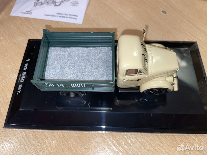 Коллекционная модель Dip 109303 (газ-93Б '1974)