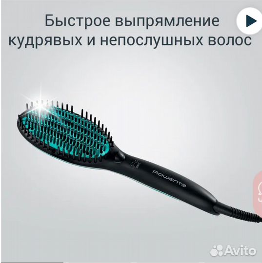 Расческа-выпрямитель Rowenta Power Straight