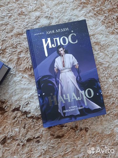 Книги фантастика