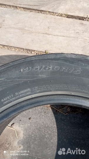 Nexen N'Blue HD Plus 195/60 R15 88