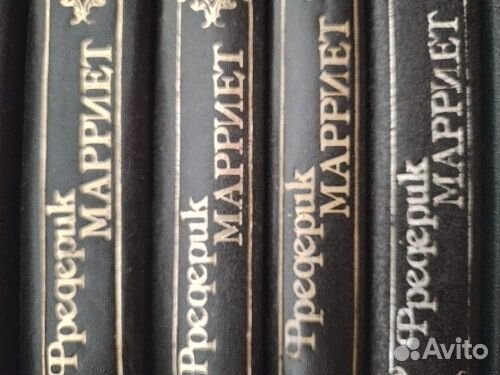 Подписные.Вересаев,Гюго,Фредерик Марриет и др