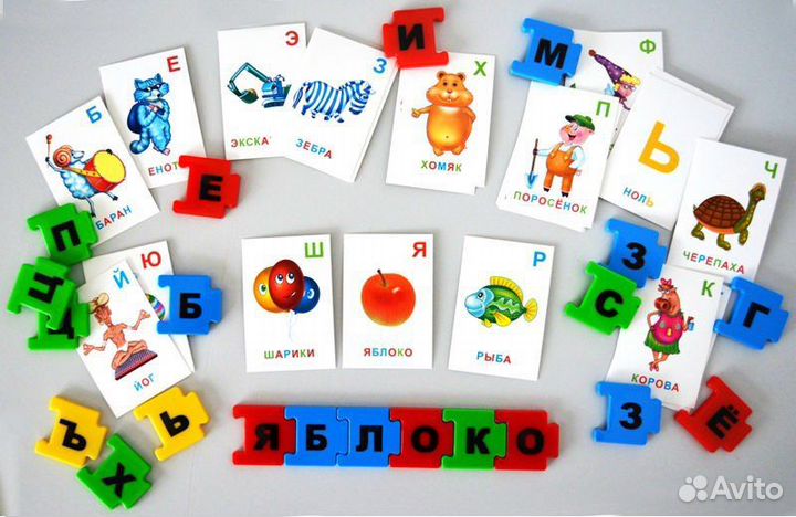 Развивающая обучающая игра буквы+арифметика