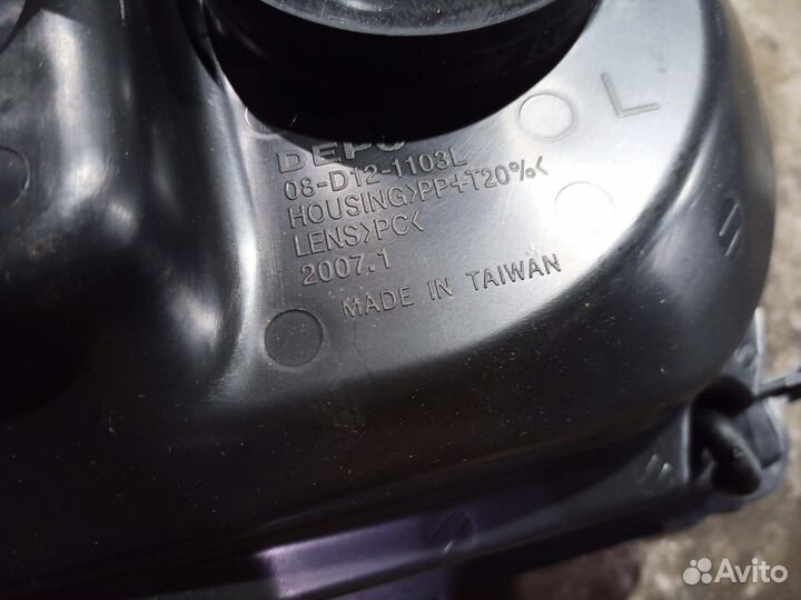 D12-1103P-LD-E1 Фары Land Cruiser 100