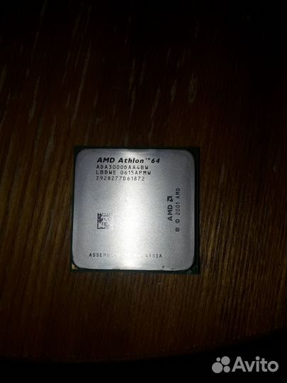 Процессоры