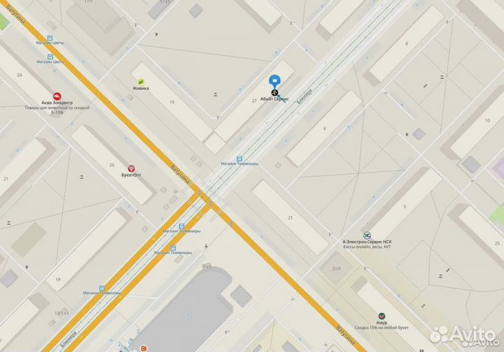 DDR3 2 GB 1333 MHz PQI