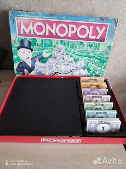 Монополия с банковскими картами