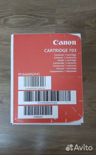 Q2612A/Canon FX-10/703. Саnоn 703