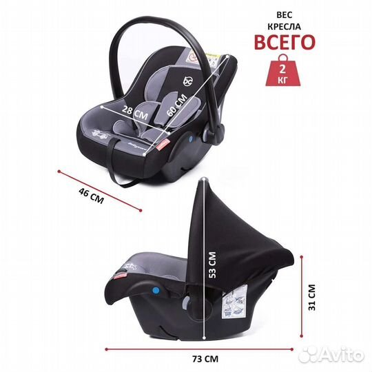 Автокресло BabyCare Lora серый + черный
